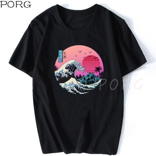 PORG Fashionable Men's Clothing