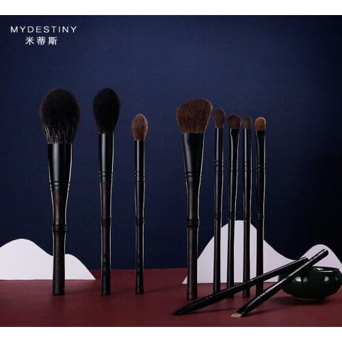 Escova de maquiagem mydestiny-a nebulosa bambu classical eboy series-10 luxuoso escovas e cuidadosamente escolhido cabelo