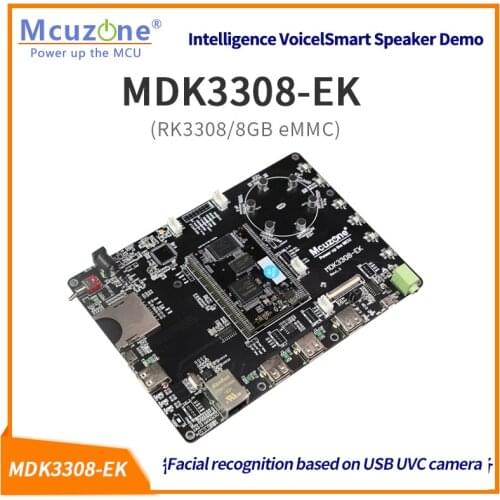 Rockchip RK3308 MDK3308-EK, Quad-core Cortex-A35 up to 1.3GHz, 512MB DDR3/3L 8GB eMMC, AI VA 7LCD EC20 4G WIFI UVC Camera