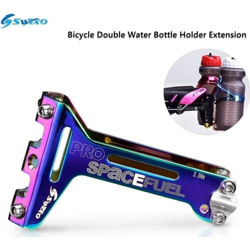 SWTXO Bicycle Double Water Bottle Holder Extension Aluminum Alloy Bike Saddle Drink Cup Cage Adapter For MTB Road Bike