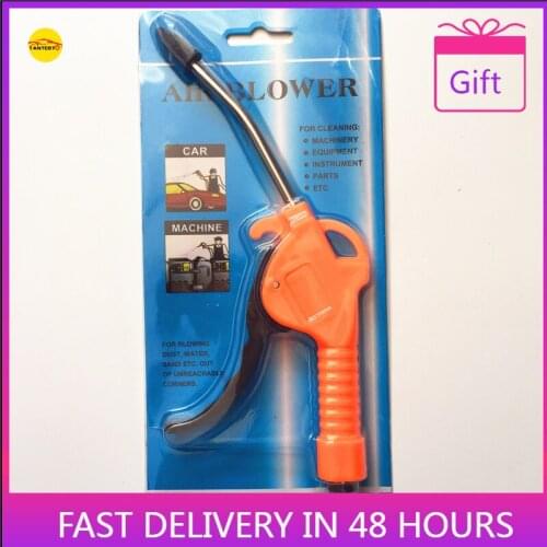 Air Blower Gun For Water Dust Sand Cleaning Machine Equipment Parts Instrument
