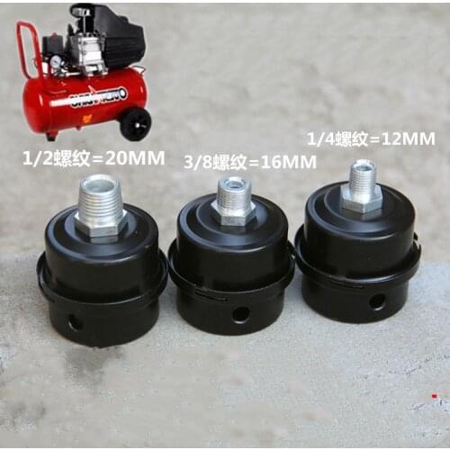 1pc 12mm 16mm 20mm 1/2'' 3/8" 3/4'' Air Compressor Parts vacuum pump filter Noise Muffler Silencer Pneumatic parts