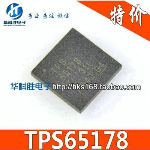 2pcs/ TPS65178 QFN