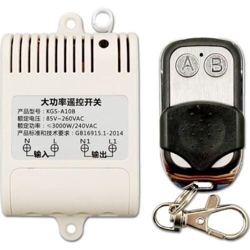 New Wireless pump remote control switch 220V socket lamp high power control car washing machine remote control switch single way