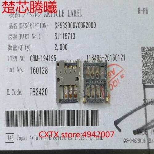 CHUXINTENGXI SF53S006VCBR2000 100% NEW For XF 630 SIM Card