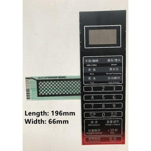 Microwave Oven Panel for Galanz P70F20CN3P-SR(W0) Membrane Switch Touch Control Button Replacement Parts