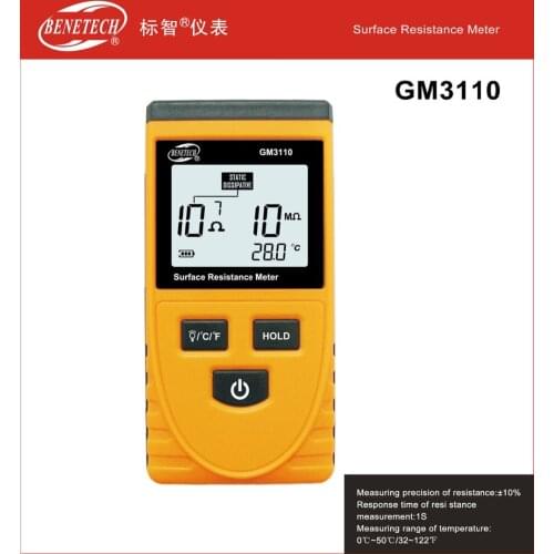 GM3110 Portable LCD display surface resistance meter tester with Data Holding function 10^(3) - 10^(12)