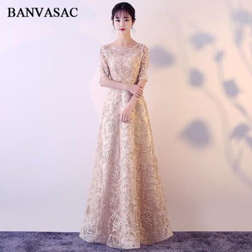 BANVASAC Illusion O Neck Lace Appliques 2018 A Line Long Evening Dresses Party Half Sleeve Zipper Back Prom Gowns