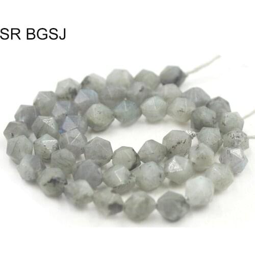 Free Shipping 8mm Faceted Round Polygonal Labradorite Gray Stone Gems Genuine Stone Beads Strand 15"