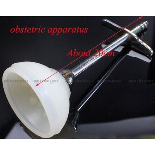 Medical midwifery silica gel sucker gynaecology and obstetrics use tool obsteric apparatus stainless steel handle with mark