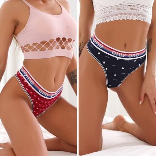 3PCS G-string Panties Cotton Womens Underwear Sexy Panties Female Underpants Lingerie Female Letter Waist Underwear For Ladies