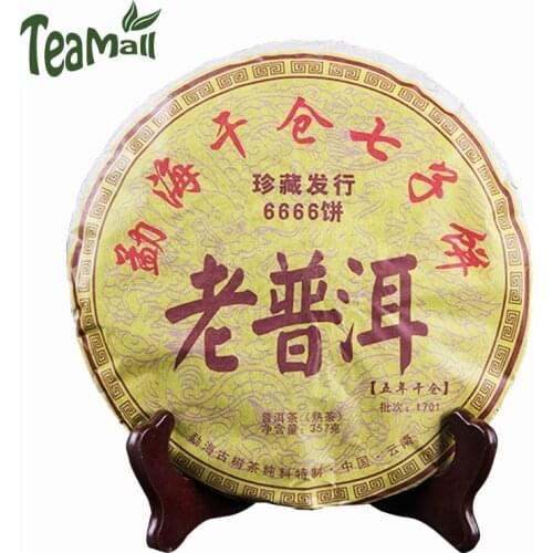 2019 Shu Puer Chinese Tea Menghai Dry Warehouse Yunnan Tea Ripe Puer Chinese Tea Old Puer Chinese Tea Cake 357g