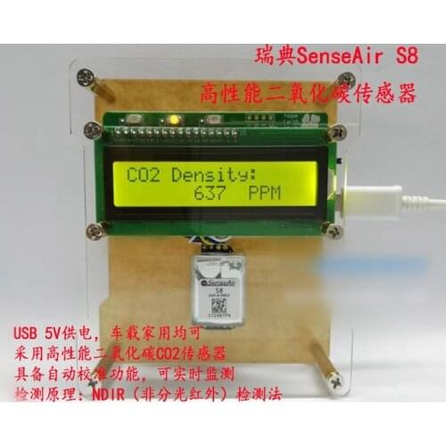 CO2 carbon dioxide detector DIY SenseAir S8 sensor S8-0053, 0-2000PPM
