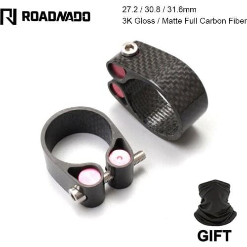 EC90 Carbon Bike Seatpost Clamp Quick Release Carbon Fiber MTB Mountain Bicycle Seat Post Clamp 27.2/30.8/31.6mm Bicycle Parts