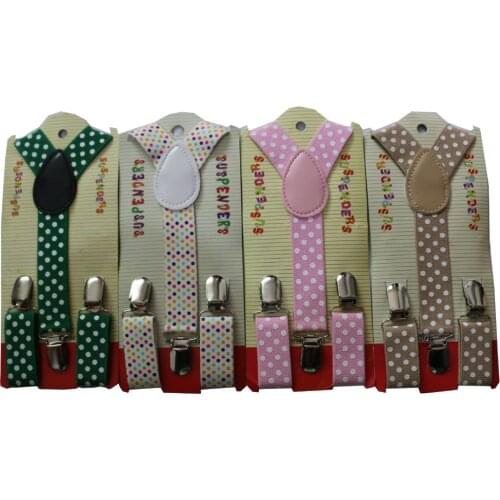 HUOBAO Products For Mothers And Babies