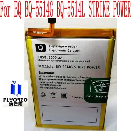 New High Quality 5000mAh BQ-5514G Battery For BQ BQ-5514L BQ-5514G STRIKE POWER Mobile Phone