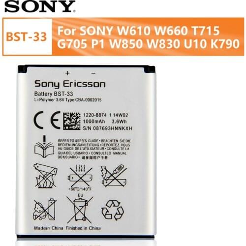 Original SONY BST-33 Battery For Sony W610 W660 T715 G705 P1 W850 W830 U10 K790 BST-33 Genuine Replacement Phone Battery 950mAh