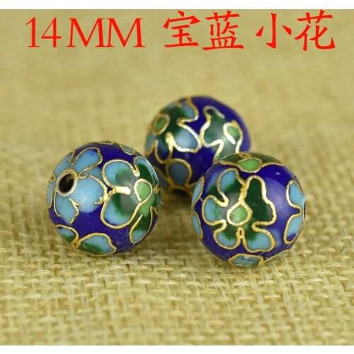 Cloisonne Polished Enamel Filigree Flower 14mm Beaded DIY Jewellery Making Charms Necklace Bracelet Earrings Copper Accessories