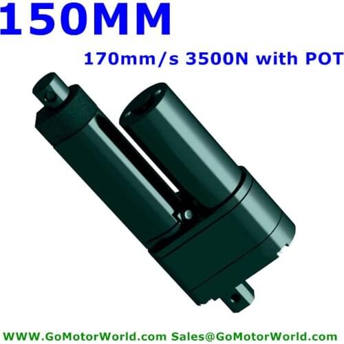150mm stroke 170mm/s speed linear actuator with potentiometer position feedback 12V 24V 3500N 770LBS load LAT5P