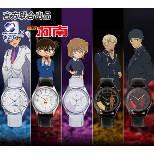 [Detective Conan]Men/women Anime New Trendy Watch Manga Role Shinichi Ran Kid Conan Action figure Cosplay Gift