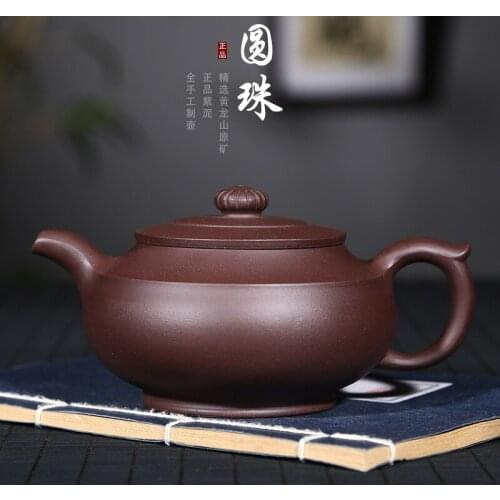 Clay tea service to upgrade the ball hole pot pot of special offer a drop shipping the teapot manufacturer manually