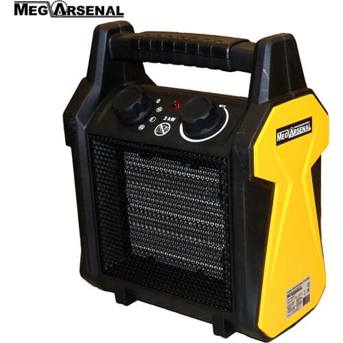 MegArsenal Appliances