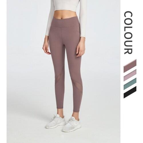 Fitness Yoga Pants Nylon Material High Elasticity Sweat Absorbent Breathable Thin Slim Sports Casual Pants