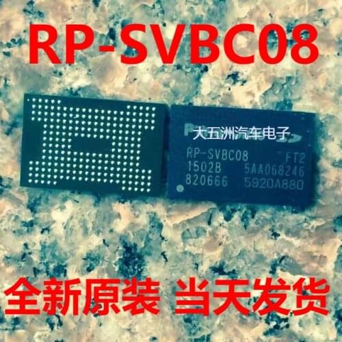 100% New&original RP-SVBC08 BGA RP-SVBCO8 BGA CPU