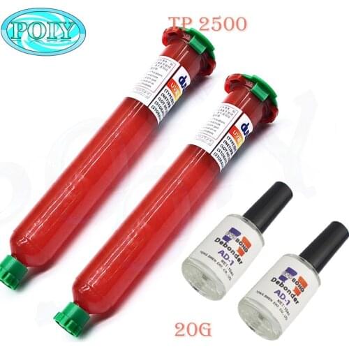 2PCS*tp-2500 UV Glue LOCA net 50g tp2500 +2 pcs 20g uv remove Liquid Optical Clear Adhesive Fix For Cellphone screen Glass Lens