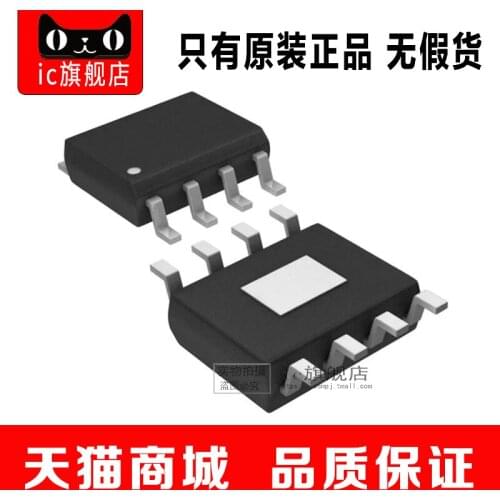 5piece TPS54340DDAR SOP8 54340