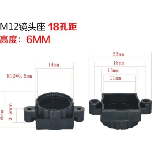 M12 CCTV lens holder CMOS sensor 18mm screw hole distance 6mm height