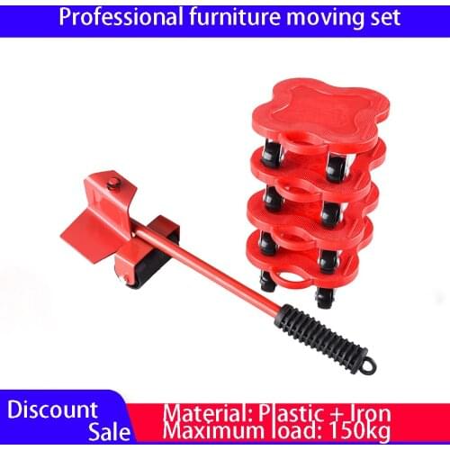 DSUNYK Furniture Fittings