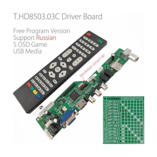 LCD TV motherboard T.HD8503.03C can replace HDVX9-AS