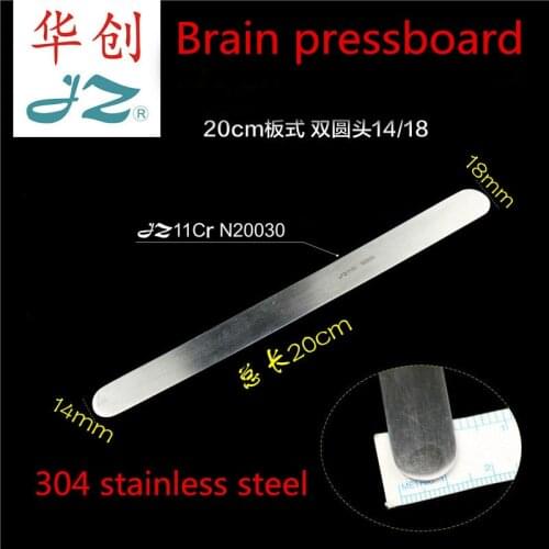 JZ Extracranial Neurosurgery surgical Instrument 304 Stainless Steel Medical Brain Press Plate Press Slab Double Round Head