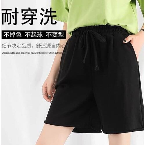 2021 New Summer Sweatpants Fifth Pants for Woman Edge Curl Design Fashionable Casual Pants Clothes Wholesale Hot Pants