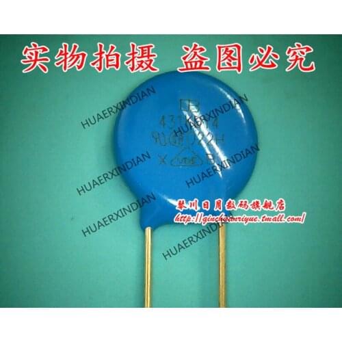 New original 431KD14 ! High Quality