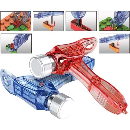 1Pc Disassembly Device Tool Accessories for Block Building Blocks Separator Brick Parts Tools Children Toys Gift for Kids