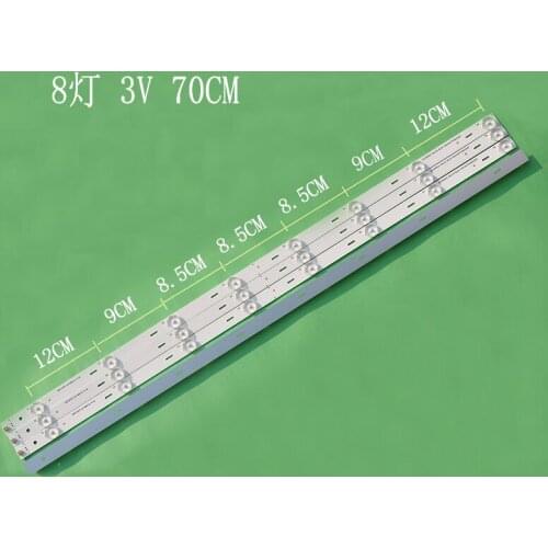 LED universal light bar 8 light length 70CM 3V group installed backlight universal light bar aluminum substrate