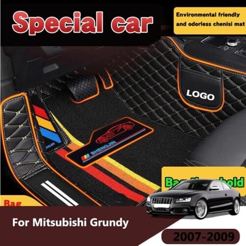 High Quality For Mitsubishi Grundy 2009 2008 2007 (7 Seater) Car Floor Mats Decoration Parts Carpets Protect Auto Accessories
