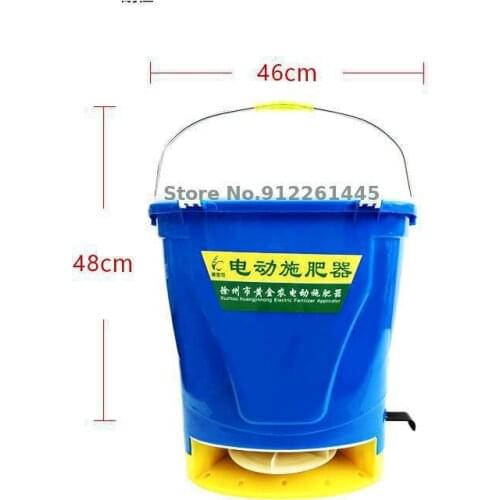 Electric Fertilizer Applicator, Multi-function, Lobster Feed, Agricultural Machinery, Planter, Fully Automatic Fertilizer