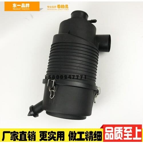Free shipping excavator accessories Doosan DX Daewoo DH55 / 60 / 80-5-7 air filter housing assembly filter back cover