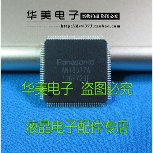 Free Delivery. AN16377A authentic LCD plasma buffer plate chip