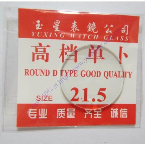 Freeshipping New 1x Convex Spherical Glass Watch Crystal diameter 21.5 mm Edge Thick 1.0mm