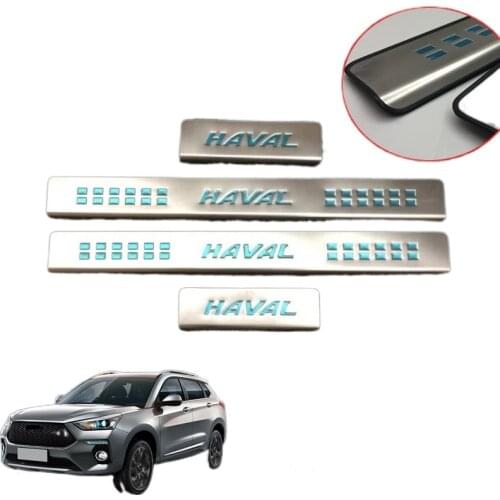 CARHANSON Door Sills