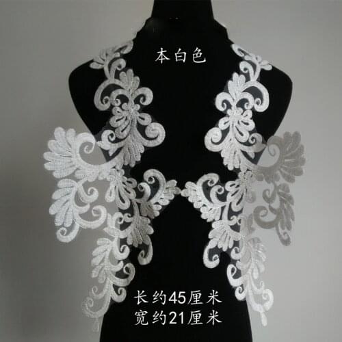 2Pieces Ivory White Lace Appliques Delicate Wedding Trim Embroidery Applique Cotton Lace Collar Lace Neckline Fabric