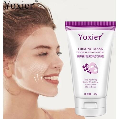 Grape Seed Smear Sleeping Mask Moisturizing Whitening Oil Control Repair Skin Purify Pores Fades Fine Lines Evening Facial Mask