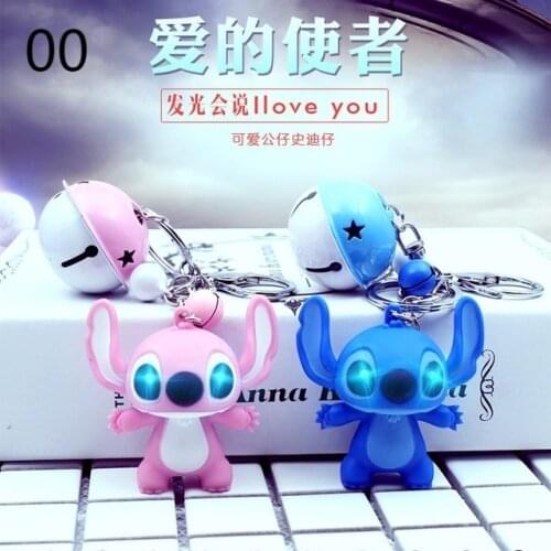 Cute Cartoon Doll Light Voice Stitch Keychain Child Toy Animal Leather Rope Bells Key Ring Trinkets Car Purse Key Chains Gift