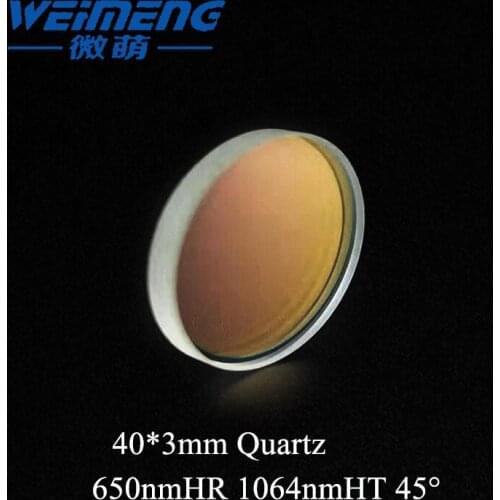 Weimeng Beam Combiner laser lens 40*3mm 650nmHR 1064nmHT 45 degree Quartz material For Optical Cutting Welding Marking Machine