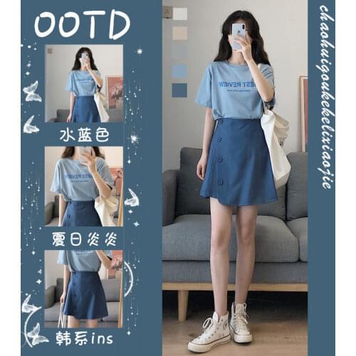 Summer 2021 New Korean Ins Simple T-shirt + High A-line Skirt Girl Two-piece Suit