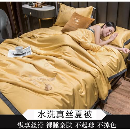 Summer Washed Silk Quilt Solid Pink White Blanket Adult Kids Air Condition Comforter Bedspread Bed Cover Bedding Home Textiles